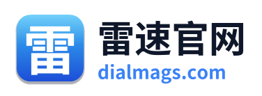 雷速官网